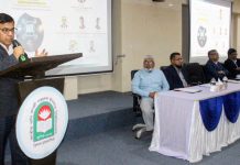 নজরুল বিশ্ববিদ্যালয়ে প্রশিক্ষণ কর্মসূচি অনুষ্ঠিত