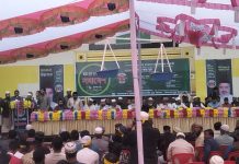 ইসলামপুরে ছাত্র-যুব ও নাগরিক সমাবেশ অনুষ্ঠিত