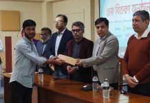 নজরুল বিশ্ববিদ্যালয়ে বিএনএফ শিক্ষাবৃত্তির চেক বিতরণ