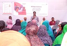 ইসলামপুরে নারী নির্যাতন প্রতিরোধে প্রচারণা অভিযান