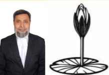 ময়মনসিংহ-৭ আসনে এনসিপির মনোনয়ন পেলেন জুলাই যোদ্ধা এড মাহবুব