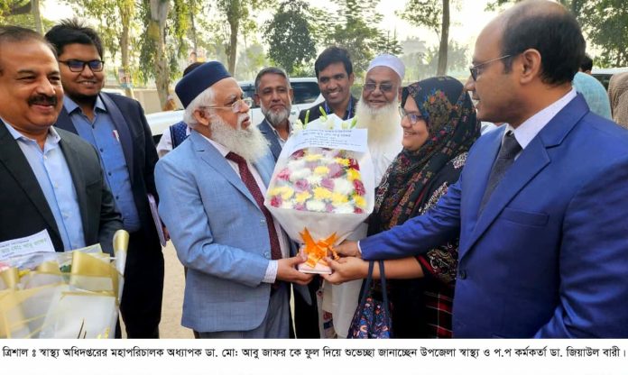 Messenger_creation_86440669-9939-4F5A-B7C4-CD57AE057E19