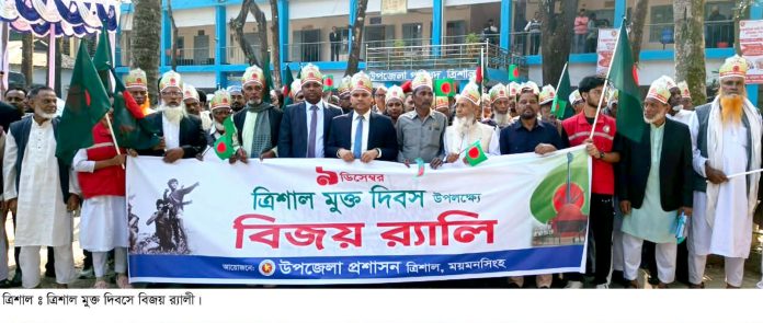 Messenger_creation_9224996B-AFF6-48AD-B0FF-23B21D5D2599