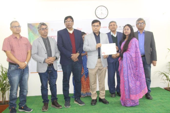 Trishal Nazrul Univarcity Marid Scholarship pic, 10.12.25